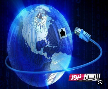 عاجل.png
