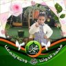 وردة الجاردينيا